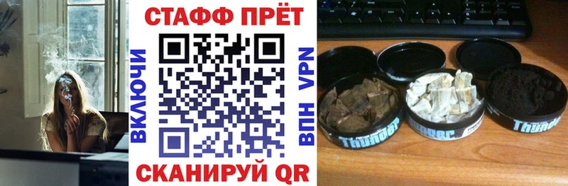 МАРИХУАНА Любим