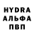 Метадон мёд AA2