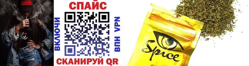 БУТИРАТ Butirat  Любим 