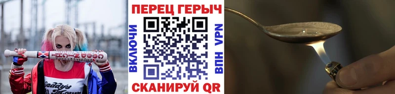 дарк нет Telegram  Любим  ГЕРОИН гречка  ссылка на мегу tor 
