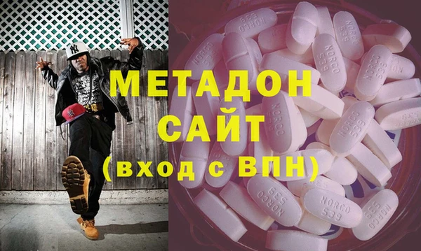 героин Алзамай