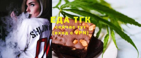 соль ск Алексин
