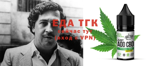 соль ск Алексин