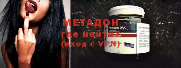 героин Алзамай