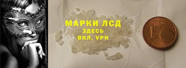героин Алзамай
