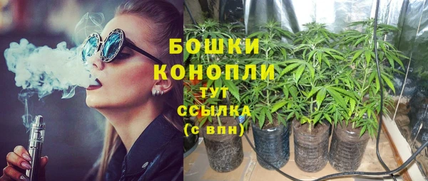 бутик Алексеевка