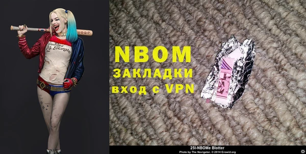 героин Алзамай