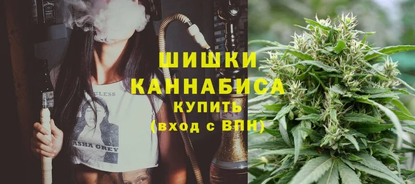 героин Алзамай