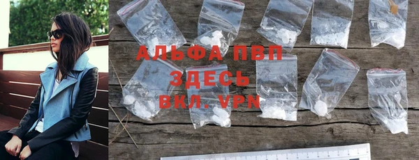 бутик Алексеевка