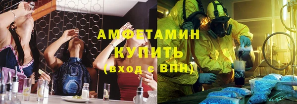 героин Алзамай