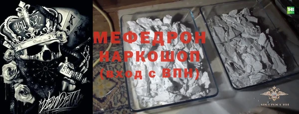 соль ск Алексин