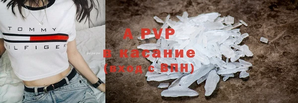 бутик Алексеевка