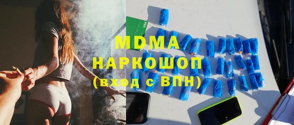 героин Алзамай