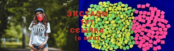 бутик Алексеевка