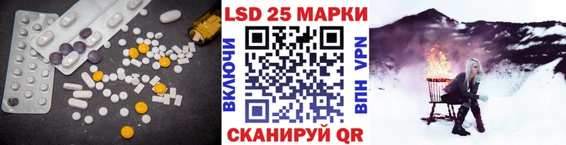 наркотики Любим Лсд 25 экстази кислота