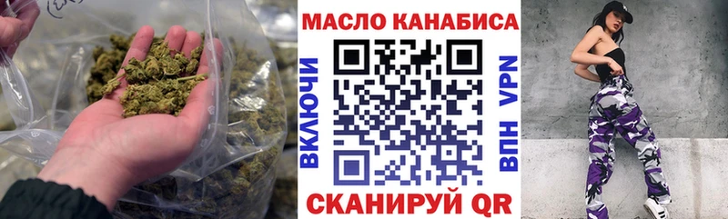 купить  цена  Любим  Дистиллят ТГК вейп с тгк 